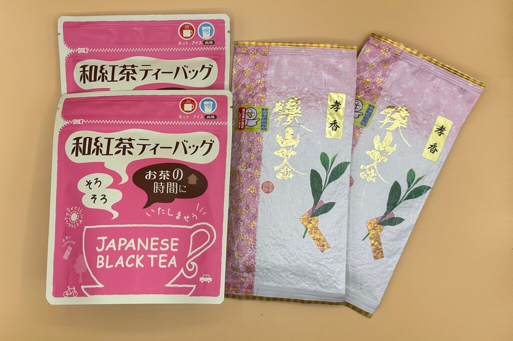 【ふるさと納税】狭山茶と飯能産の紅茶の詰め合わせ箱　お茶 緑茶 　お届け：発注後1〜2週間程度 HNNBV002