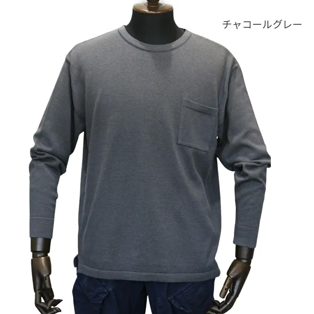 ブリージング丸首長袖プルオーバー カーキ XXL | プルオーバー