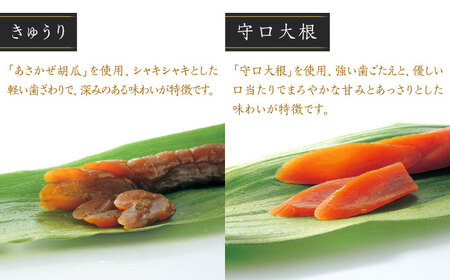 【全6回定期便】【明治神宮ご奉献品】奈良漬 「琥珀漬」900g ご家庭用 詰め合わせ 《築上町》【有限会社奈良漬さろん安部】奈良漬 奈良漬け[ABAE026] 90000円 漬物 漬け物 奈良漬け 粕