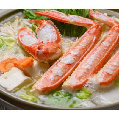 ふるさと納税 京丹後市 【松葉ガニ地鍋セット】大サイズ4人用 セイコガニの甲羅盛り4ケ付き 焼きガニ |  | 03