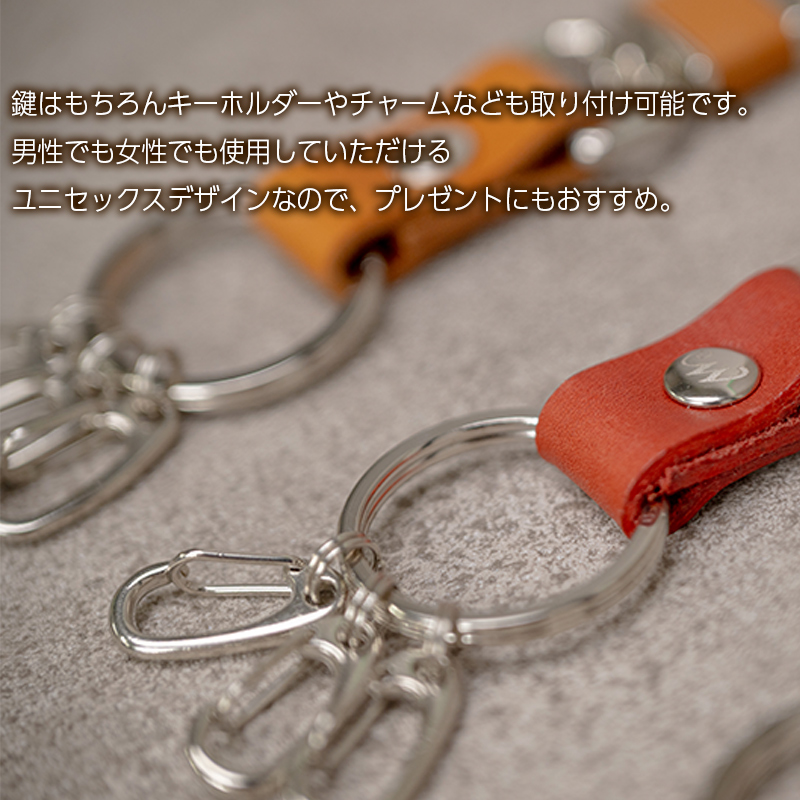 キーリング Andy 日本製 革製品 本革 レザー 手作り カラー：レッド