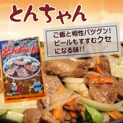 ふるさと納税 対馬市 対馬のグルメ満喫セット(4品) |  | 01