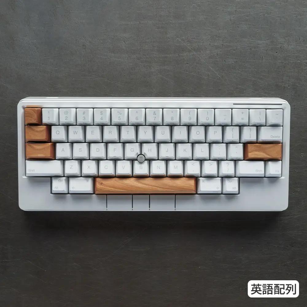 HHKB Studio専用 木製キートップ 英語配列 ブラックチェリー ／ HHKB Studio キートップ 木製キーボード ブラックチェリー 無垢材 キーキャップ 経年変化 カスタムキーボード 静