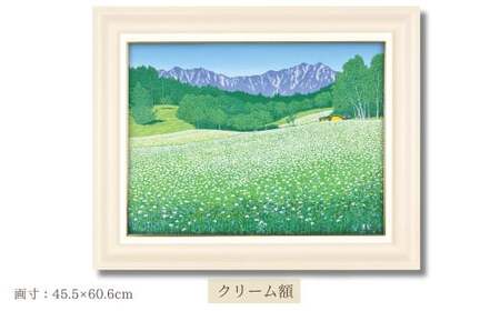 版画 「蕎花」 クリーム額縁 | 版画 セリグラフ