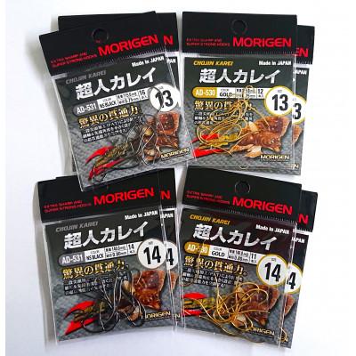 ふるさと納税 加東市 もりげん(MORIGEN)　釣針　超人カレイ　8枚セット(13号/各色2枚・14号/各色2枚)