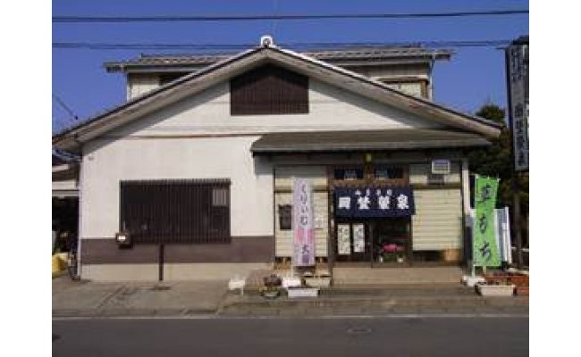 
                  岡埜のかすてぃら 3斤 ( おまかせ味 ) 焼きたて 直送 保存料不使用 防腐剤不使用 カステラ かすてら 菓子 お菓子 和菓子 贈り物 贈答 ギフト リンゴ ゆず いちご さくら オレンジ 
                