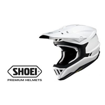 ふるさと納税 一関市 SHOEI ヘルメット「X-GRID ホワイト」XXS 自転車用 BMX競技用