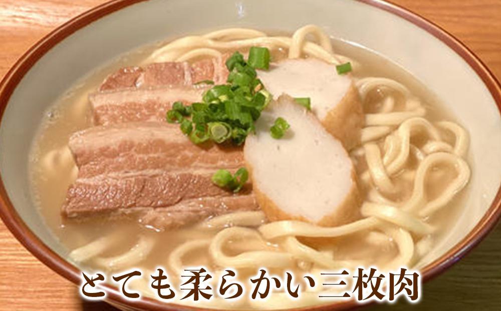 沖縄そば 軟骨 ソーキ 三枚肉 替え玉麺 ソーキそばセット（2食）×三枚肉そばセット（2食） 伊佐製麺所