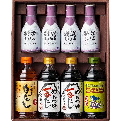 【ふるさと納税】テンヨ ご当地調味料ギフト【8本セット】 TP-30【1225682】