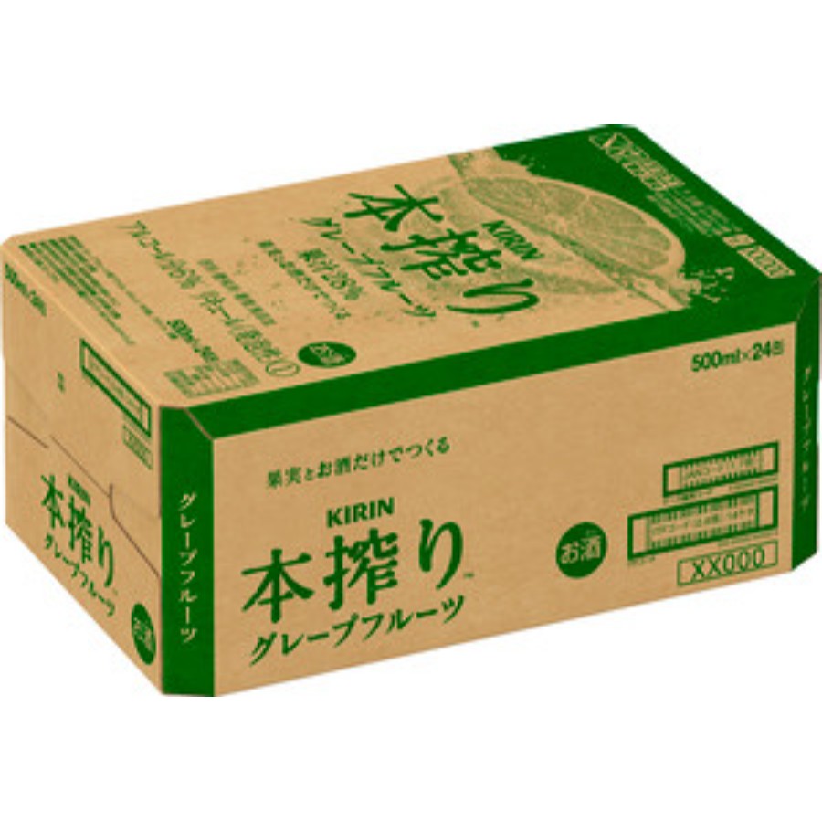 ＜キリンビール＞キリン 本搾りTMチューハイ グレープフルーツ 500ml 缶（お酒）×24本