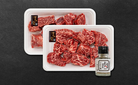 博多和牛 サイコロステーキ 400g(200g×2P) 肉専用にんにく塩付 吉富町/富士商株式会社 牛肉 和牛 国産牛 ステーキ ステーキ肉 冷凍 冷凍配送[BGAR002]
