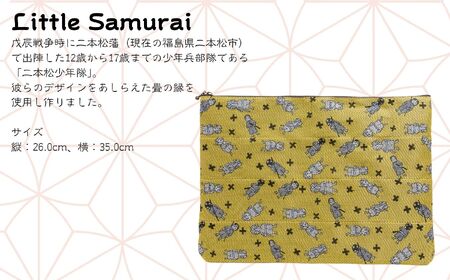 二本松少年隊ランダム柄：畳の縁マルチケース〜黄色〜 ポーチ 雑貨 日用品 小物入れ 伝統工芸品 歴史 ハンドメイド 化粧ポーチ おすすめ お中元 お歳暮 ギフト 送料無料 二本松市 ふくしま 福島県 