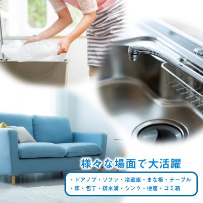 ふるさと納税 千歳市 【驚異の消臭力と除菌力】ダブルバリアプロ(2L) |  | 02