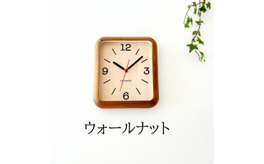 【C-47-W】KATOMOKU　muku clock 20 km-133RC 電波時計（ウォールナット） インテリア  置き時計 掛け時計 40000円 カトモク 加藤木工 木製雑貨 木工雑貨 日用品 ナチュラル 壁掛け 木目 オシャレ アナログ ダイニング リビング 寝室 オフィス 新築 お祝い