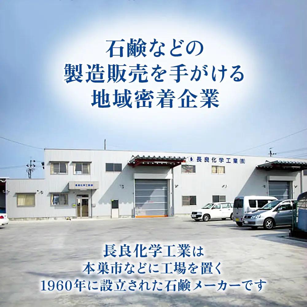 流し台のヌメリ取り用ぬるぬるキラー7袋セット