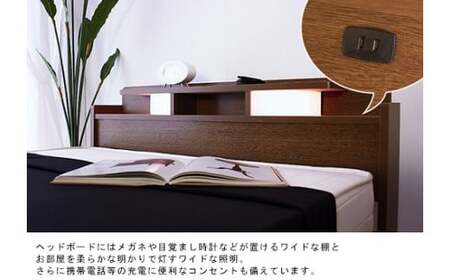 【組立サービス付】K-22　ダブルサイズベッド　国産ポケットコイルマットレス(108618)付(ブラック)（1353）