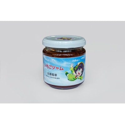 【JAL限定パッケージ】各種ジャムセットB【1671022】
