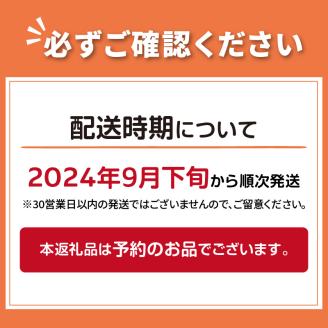 【予約：2024年9月下旬から順次発送】北見市産 たまねぎとじゃがいもセット 約15kg ( 野菜 玉ねぎ 玉葱 芋 北海道 セット ふるさと納税 )【002-0006-2024】