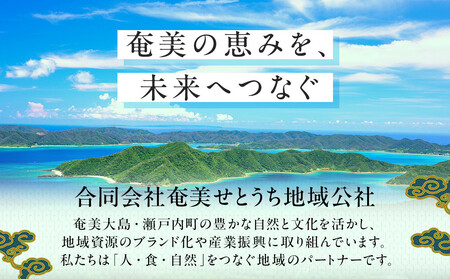 奄美かけろまきび酢 300ml×6本