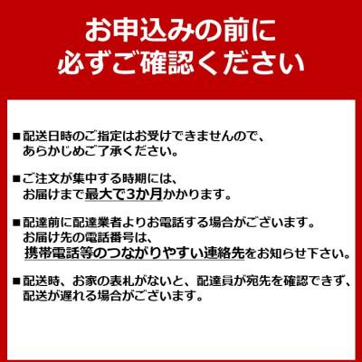 ふるさと納税 大東市 象印 スチームオーブンレンジ 「 EVERINO 」 ESLA30-WA ホワイト |  | 02