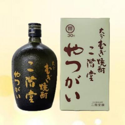 ふるさと納税 日出町 大分むぎ焼酎　二階堂やつがい30度(720ml) |  | 01