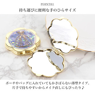 コンパクトミラー 憧れのプリンセスのようなデザインに心躍る【プリティーピンク／compact-20】｜コンパクトミラー ミラー ミニ鏡 手鏡 拡大鏡 携帯 おしゃれ かわいい 丸 オシャレ 手作り ギ