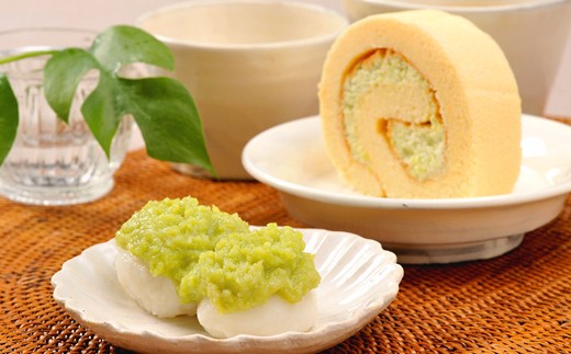 甘仙堂 ずんだ餅とずんだロールのセット