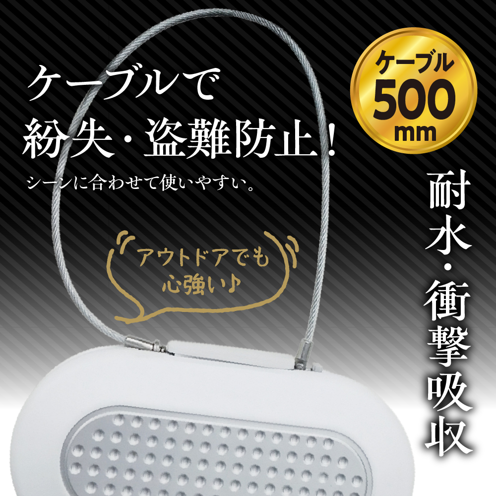 ポータブルパーソナルセーフ　5900JADWHT（白）　ダイヤル式　防犯　防災　Master Lock