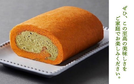 RO-3 ロンド・フェリーチェ「濃厚ピスタチオロールケーキ」