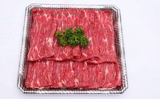 くまもとあか牛 すきやきしゃぶ用 約800g あかうし 赤牛 牛肉 肉