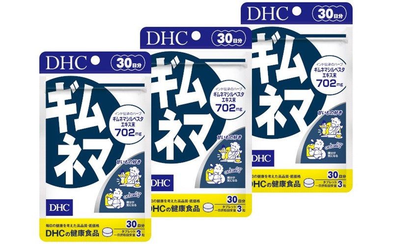 
                  DHC ギムネマ 30日分 3個セット(90日分)　サプリメント【1519761】
                