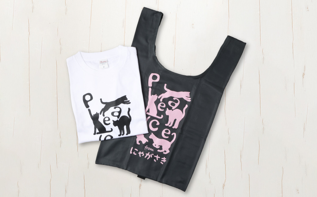 
            PEACEな ねこTシャツ・エコバック セット ／ 計2点 Tシャツ シャツ 服 衣類 買い物バッグ 長崎県 長崎市
          