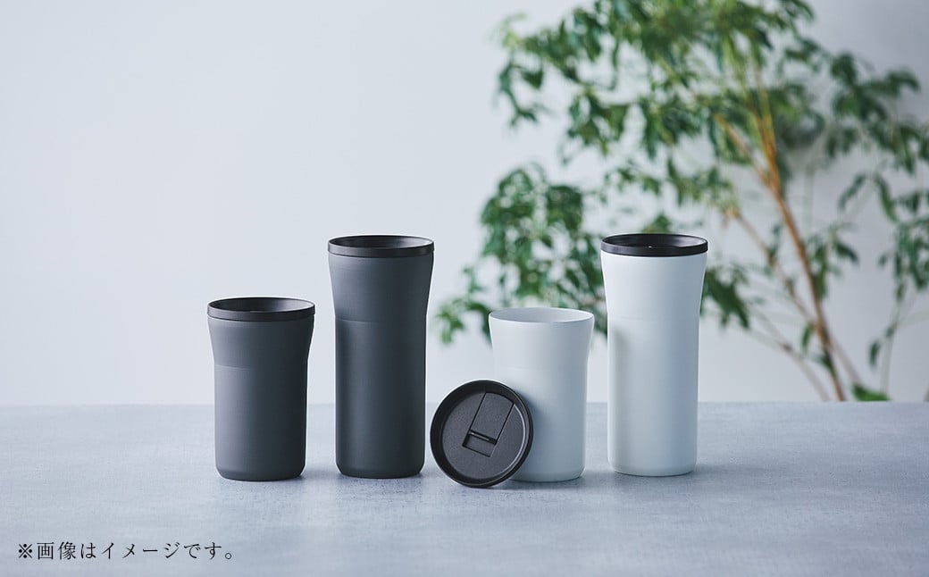 【京セラ】蓋付きタンブラー 350ml ＜クリームホワイト・ダークグレー＞ ペアセット （各1個） CERAMUG