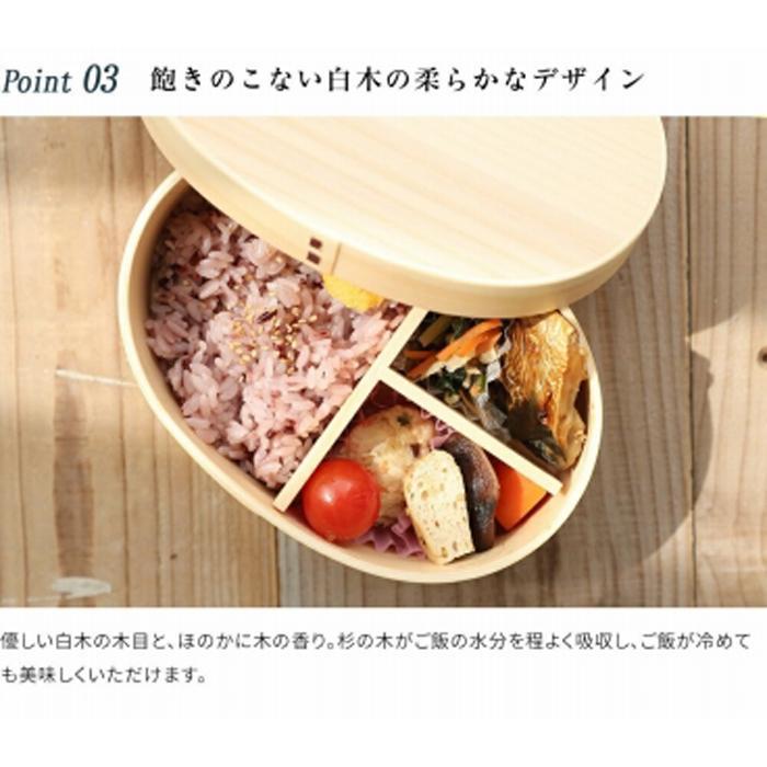 紀州漆器 曲げわっぱ 弁当箱 ［我が家の愛犬シリーズ］ラブラドールレトリバー［YS55］　CR083VC04_イメージ3