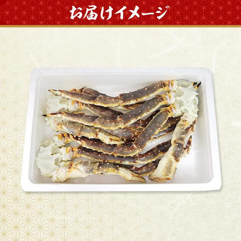 【選べる出荷日】生 タラバガニ 5Lサイズ 3kg (3肩) 詰め合わせ セット 蟹 カニ かに タラバ蟹 タラバカニ 冷凍 生タラバガニ 生蟹 カニ足 かにしゃぶ 焼きカニ 蟹鍋 BBQ 海の幸 魚
