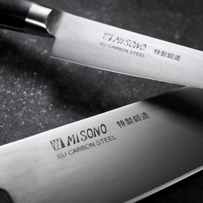 ふるさと納税 関市 Misono EUカーボン鋼シリーズ 三徳包丁 |  | 01