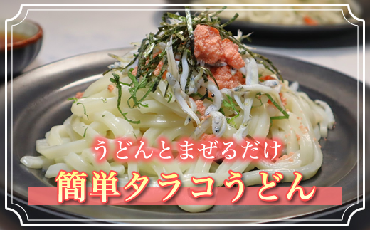 たらこバター 160g×3個セット | たらこ 北海道産 バター 使用 ご飯 パン のお供に 北海道 昆布のまち 釧路町 笹谷商店 直営 釧之助本店