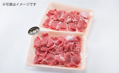A4ランク 糸島 黒毛和牛 バラ肉 こま切れ 500g 糸島市/糸島ミートデリ工房 [ACA089]