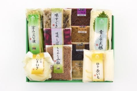 《京つけものもり》しば漬、すぐき、京みぶな、青しそ大根など京漬物「もり」おすすめ10種セット◇