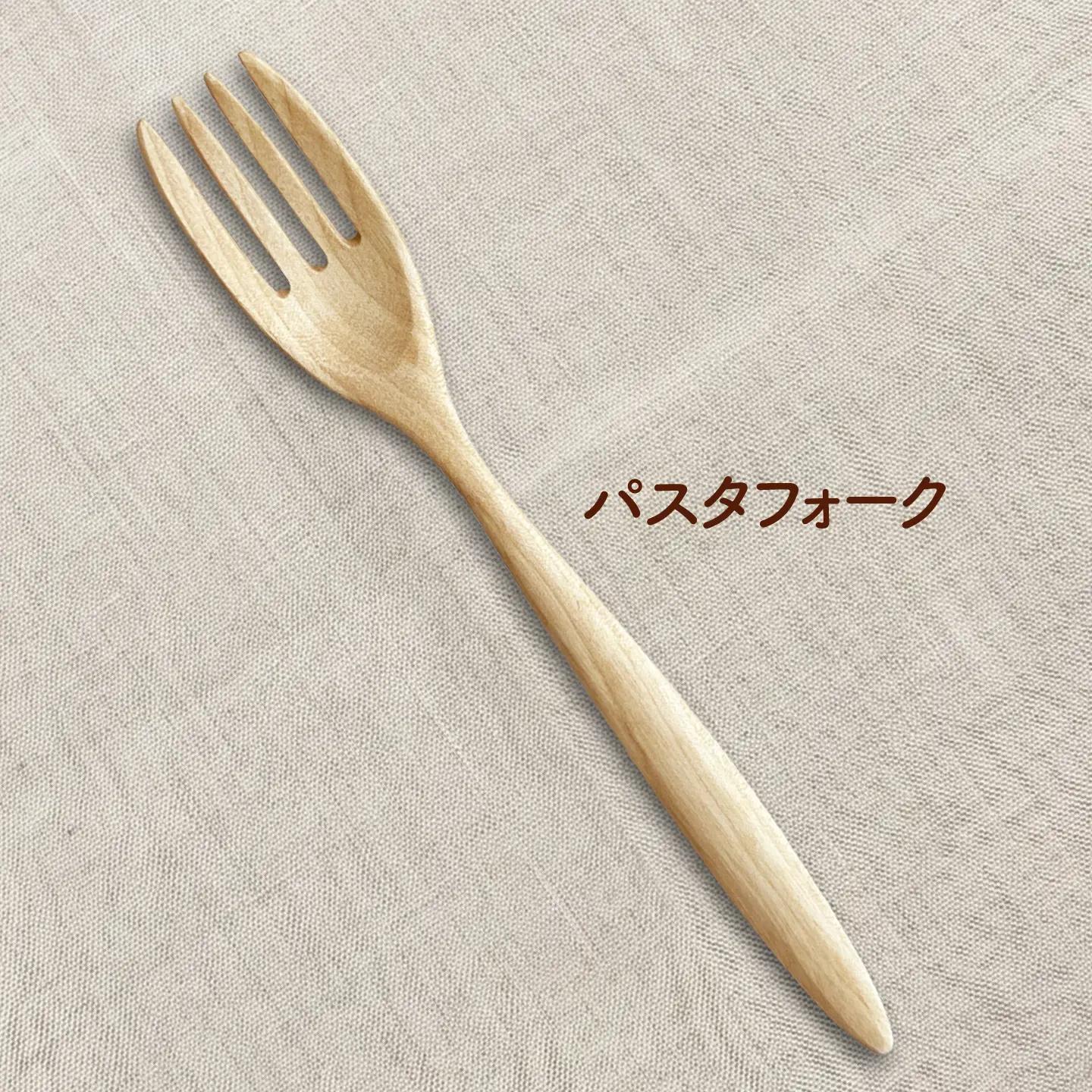 【ふるなび限定】 パスタフォーク 5本セット （かばの木） 天然木の手づくり 【受注生産】【木工房TANAKA】 フォーク [AXAU003] FN-Limited-VO