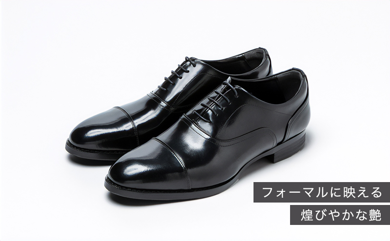 倭イズム ( ヤマトイズム ) 牛革 マッケイ ビジネスシューズ 紳士靴 YAP400 （ ブラック ）24.5cm