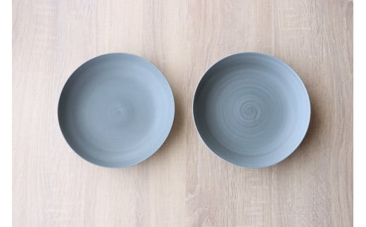 有田焼 Koselig-arita multi plate グレー プレート 2枚組 山忠 器 うつわ 食器 食器セット 皿 丸皿 北欧 シンプル モダン ワンプレート マルチプレート パスタ皿 カレー皿 軽量 A24-45