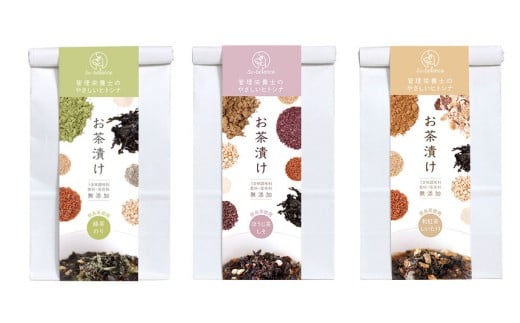 大和茶（緑茶、ほうじ茶、和紅茶） 無添加お茶漬け 9食セット Su-balance スーバランス I-172