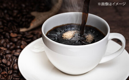コーヒー粉 福山最古ブレンド詰合せ3種計3000g コーヒー [BABE010]