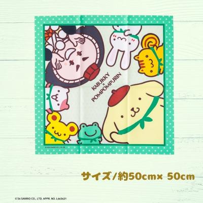 ふるさと納税 小松市 【小松市限定デザイン】カブッキー × ポムポムプリン 小松市オリジナルミニタオル・風呂敷セット |  | 03
