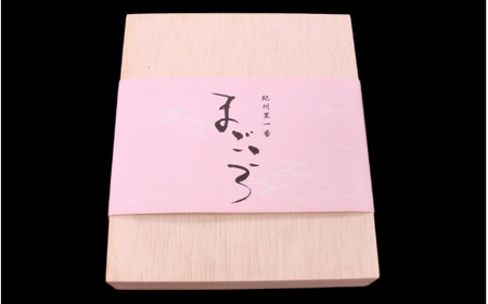 梅干し 【紀州里一番】 20粒 紀州南高梅 贈答【ktk028】