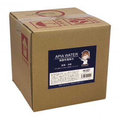 ふるさと納税 大和市 微酸性次亜塩素酸水 Apia water　バッグインボックス　10L