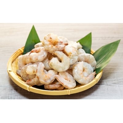 
            訳あり むきエビ 5袋 (1袋約200g)(解凍時900g前後) 背ワタ処理済み 保存料不使用【1697257】
          