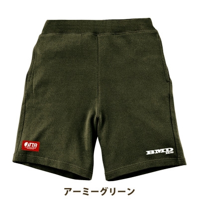 
                  JTTA公認　卓球ユニフォーム＜男女兼用:Sサイズ＞スウェットゲームハーフパンツ　アーミーグリーン【1667397】
                