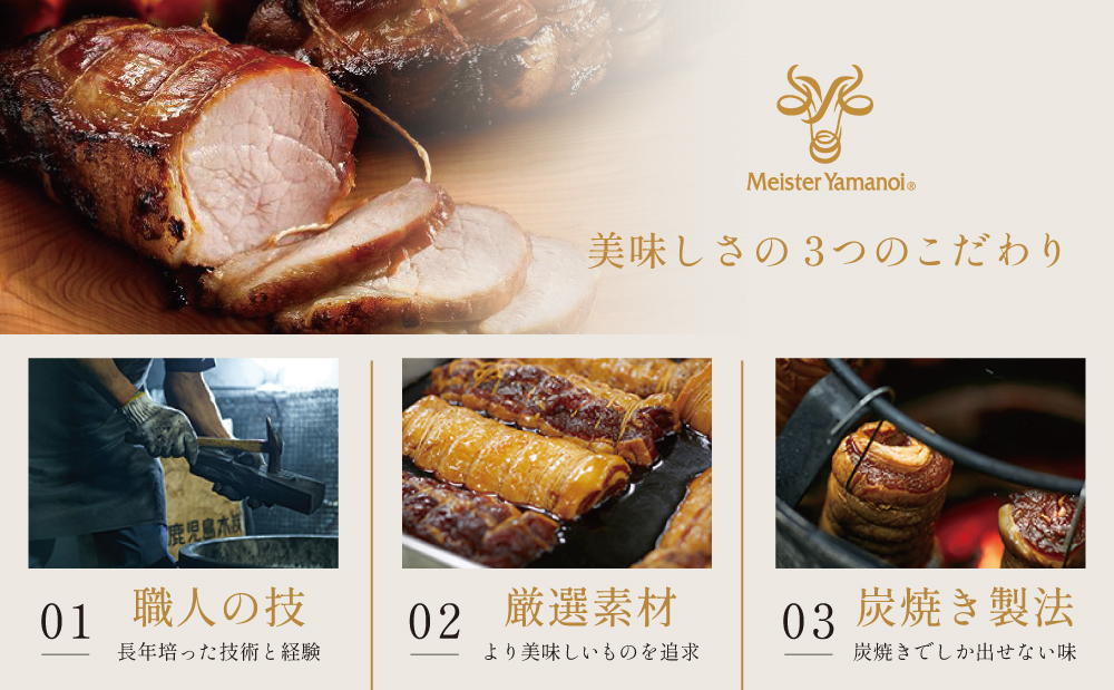【マイスター山野井】ポークウインナー 計1kg（500g×2P） 豚肉100％使用 ★ 最短発送 ★ 南さつまの薫り こだわり ウィンナー ソーセージ セット おかず 惣菜 お弁当 朝食 おつまみ B